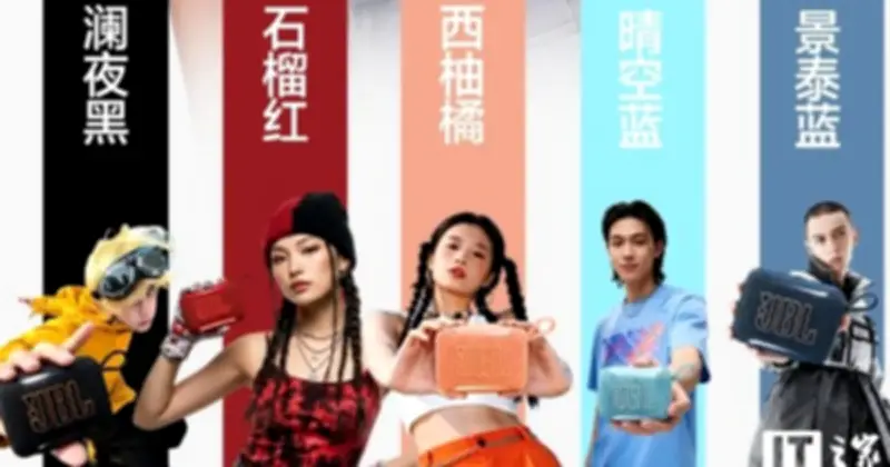 JBL GO 5 chính thức ra mắt: Loa mini nâng cấp Bluetooth 6.0, pin 8 giờ, giá từ 1,5 triệu đồng