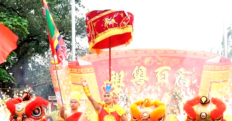 Lễ hội Bình Đà tôn vinh Đức Quốc Tổ Lạc Long Quân, thu hút hàng ngàn người