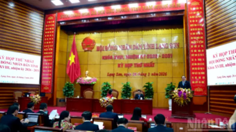 Lạng Sơn Khai Mạc Kỳ Họp HĐND Khóa Mới Với Quyết Tâm Đổi Mới Và Phát Triển
