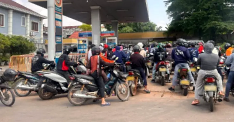 Lào triển khai loạt biện pháp mạnh tay nhằm hạ nhiệt giá xăng dầu