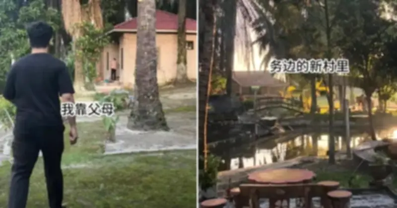 Mô Hình 'Viện Dưỡng Lão Gen Z' Cho Người Trẻ Kiệt Sức Mở Tại Malaysia, Giá 13.3 Triệu/Tháng