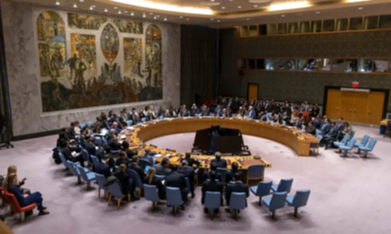 Mỹ, Nga, Trung Đấu Khẩu Tại Hội Đồng Bảo An Về Cuộc Khủng Hoảng Iran