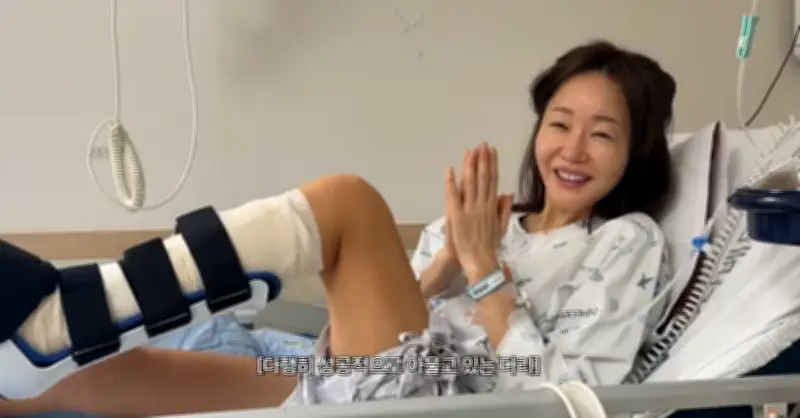 Nữ diễn viên Hàn Quốc Uhm Ji Won gãy xương bàn chân trong tai nạn du lịch tại Nhật Bản