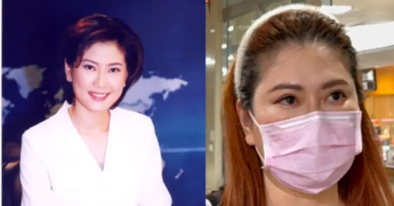 Nữ MC bị truy tố tội lừa đảo, chiếm đoạt 3,4 tỷ đồng từ nhiều người