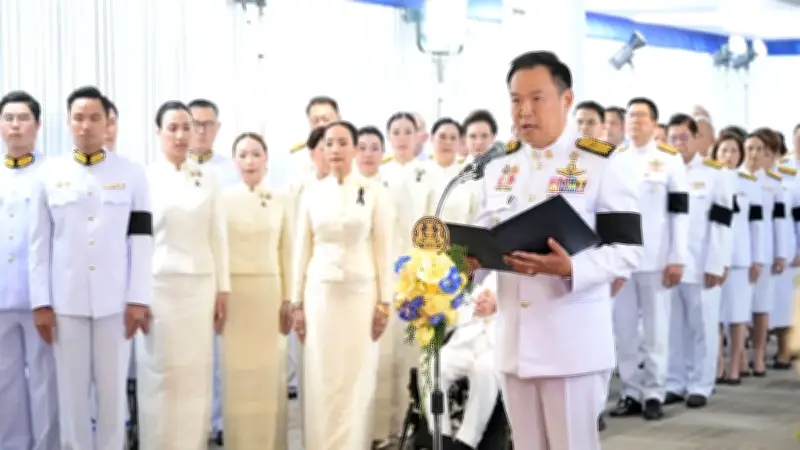 Ông Anutin Charnvirakul Chính Thức Được Bổ Nhiệm Làm Thủ Tướng Thái Lan