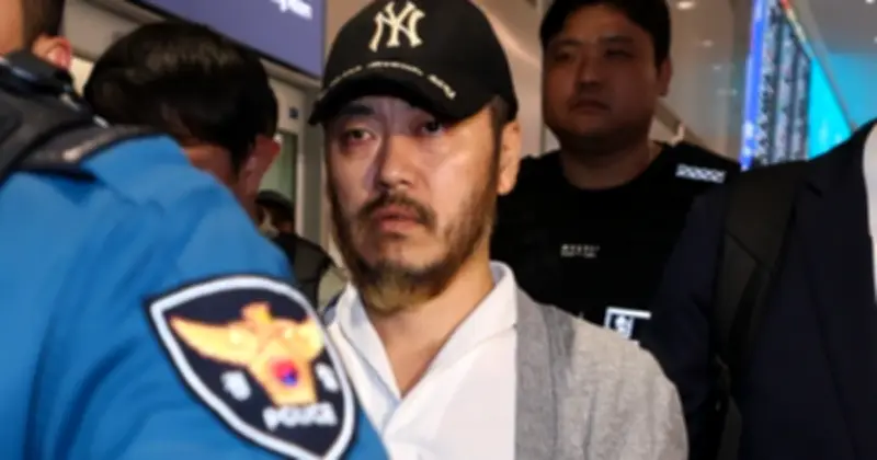 Ông trùm ma túy Hàn Quốc bị dẫn độ từ Philippines về nước sau 9 năm