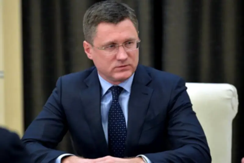 Nga tuyên bố có trữ lượng 31 tỷ tấn dầu đủ duy trì sản xuất hơn 60 năm