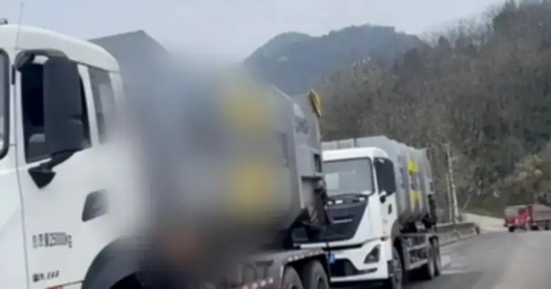 Người phụ nữ Trung Quốc tìm lại được hơn 1kg vàng sau khi chị gái nhầm là rác vứt đi