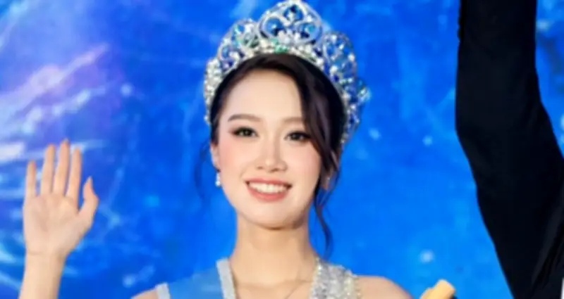 Ngắm vẻ đẹp rạng rỡ của hoa khôi Trường Đại học Thương mại