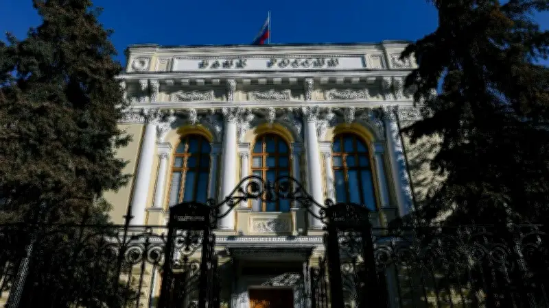 Ngân hàng Trung ương Nga kiện EU về đạo luật phong tỏa tài sản 210 tỷ euro