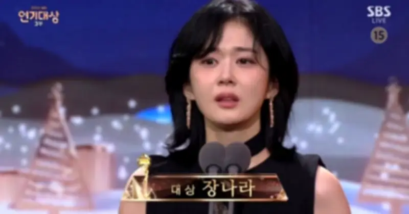 Nhân viên công ty Jang Nara tử vong bất thường, nghi vấn liên quan xung đột nội bộ