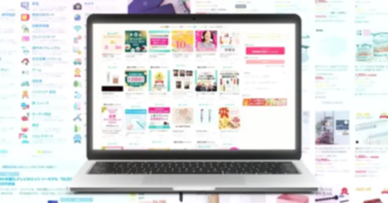 Nhật Bản: Thế giới web 'quái dị' và lý do đằng sau sự khác biệt văn hóa số