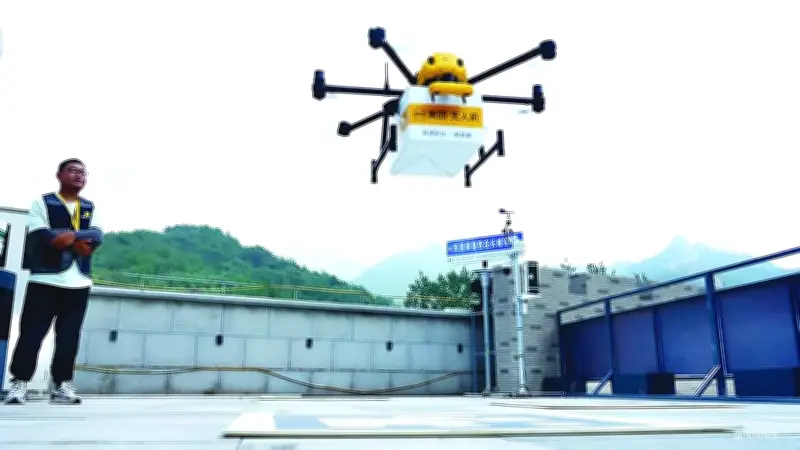 Nền Kinh Tế Tầm Thấp: Cuộc Cách Mạng Từ Bầu Trời Với Tiềm Năng Hàng Tỷ USD