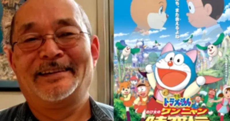 Đạo diễn Tsutomu Shibayama qua đời, để lại di sản Doraemon và niềm tiếc thương toàn cầu