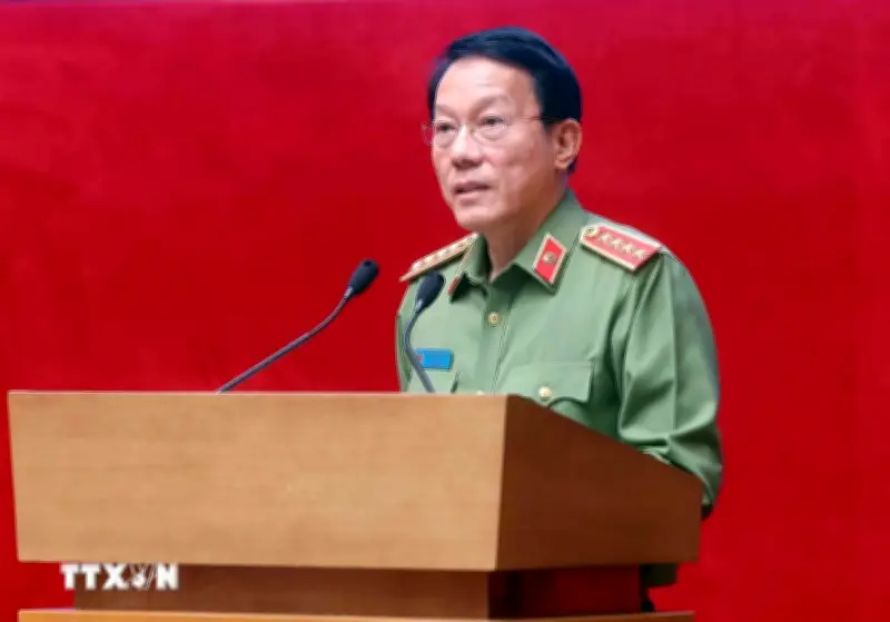 Đoàn Thanh niên Bộ Công an vinh dự đón nhận Huân chương Bảo vệ Tổ quốc hạng Nhất