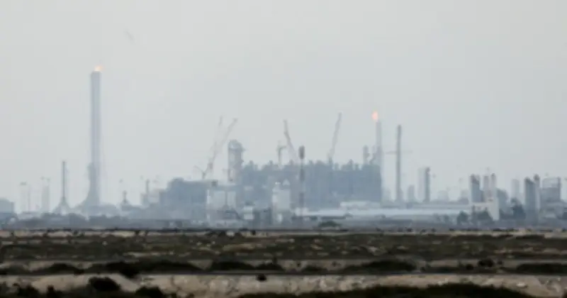 Qatar trục xuất tùy viên an ninh Iran sau loạt tấn công tên lửa vào cơ sở năng lượng