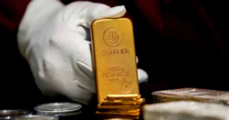 Quỹ Vàng Lớn Nhất Thế Giới SPDR Bán Ra Hơn 4,2 Tấn, Giá Vàng Giảm Gần 5%