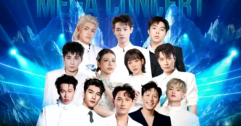 Quy Nhơn Mega Concert Khai Mạc Năm Du Lịch Quốc Gia 2026 Với Sân Khấu Hoành Tráng