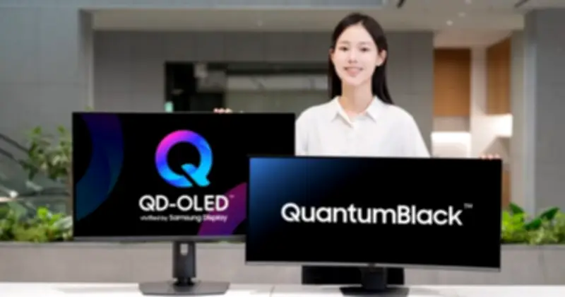 Samsung Display Giới Thiệu Công Nghệ QuantumBlack: Giảm Chói 20%, Tăng Độ Cứng Cho Màn Hình QD-OLED