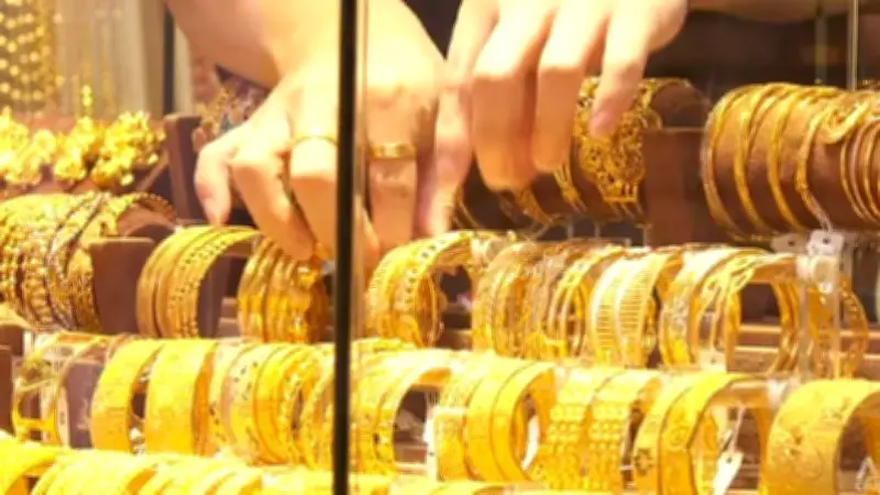 Singapore Công Bố Kế Hoạch Trở Thành Trung Tâm Giao Dịch Vàng Toàn Cầu