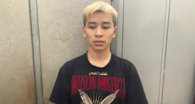 Sinh viên đại học trộm 3 cây vàng SJC của người thân để mua iPhone 17 Pro Max