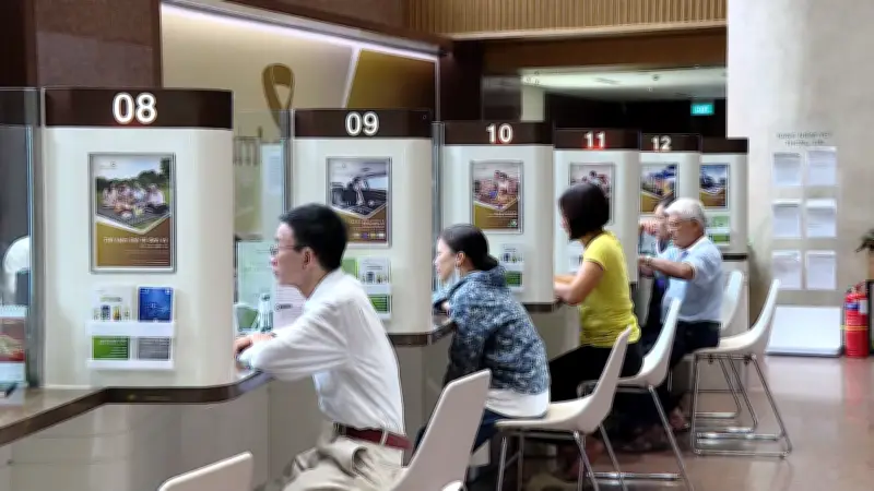 Từ 14/10, tài khoản ngân hàng phải trùng khớp tên với giấy tờ định danh