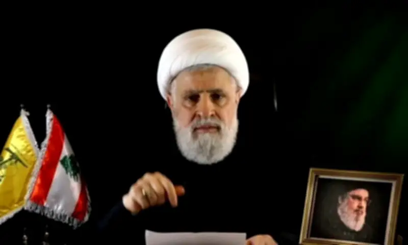 Thủ lĩnh Hezbollah tuyên bố đàm phán với Israel khi giao tranh là đầu hàng