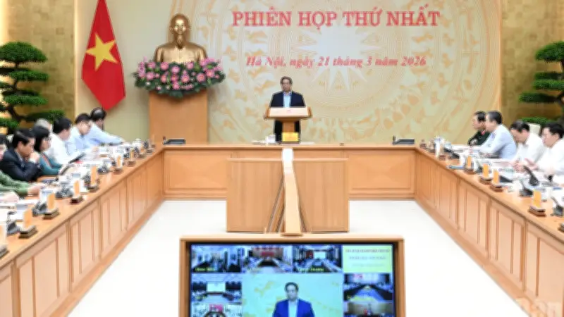 Thủ tướng Chỉ Đạo Phiên Họp An Ninh Mạng Quốc Gia Đầu Năm 2026