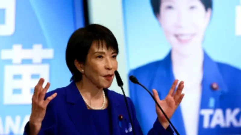 Thủ tướng Nhật Bản Takaichi Sanae thăm Mỹ: Củng cố liên minh giữa thách thức Trung Đông