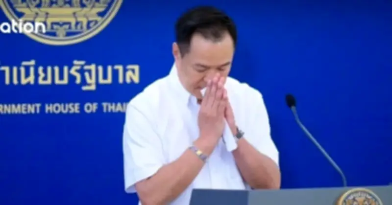 Thủ tướng Thái Lan xin lỗi người dân vì giá xăng dầu biến động mạnh