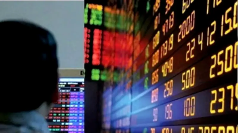 Thị Trường Chứng Khoán Ngày 2/3: Áp Lực Bán Mạnh, VN-Index Giảm Gần 35 Điểm