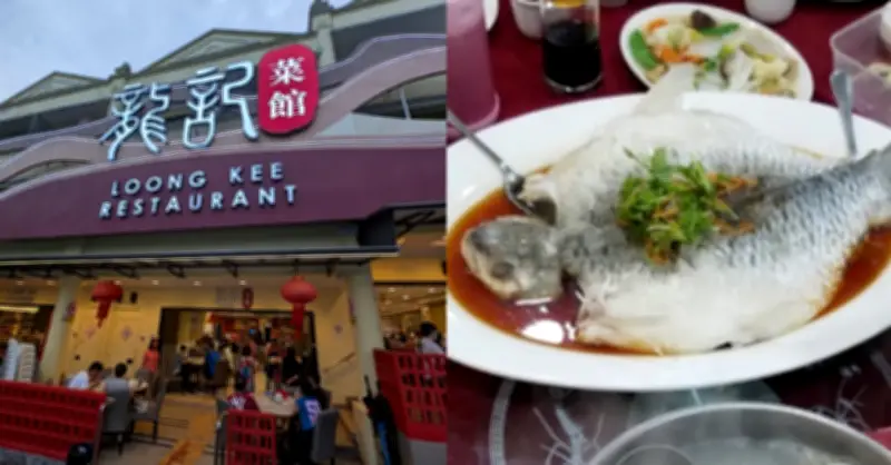 Thực khách sốc với hóa đơn hơn 6 triệu đồng cho món cá hấp tại nhà hàng