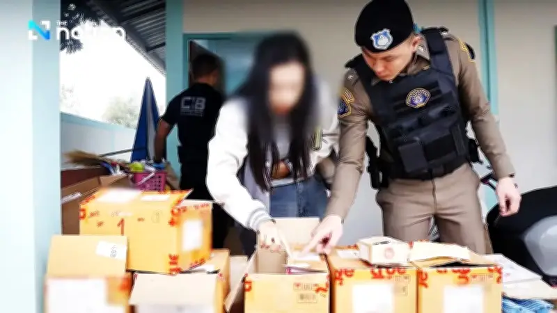 Thái Lan siết chặt trấn áp tội phạm mạng, cảnh báo nguy cơ từ thẻ SIM trung gian