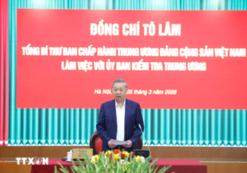 Tổng Bí thư Tô Lâm chỉ đạo hoàn thiện thể chế kiểm tra, giám sát Đảng tại Hội nghị Trung ương 2