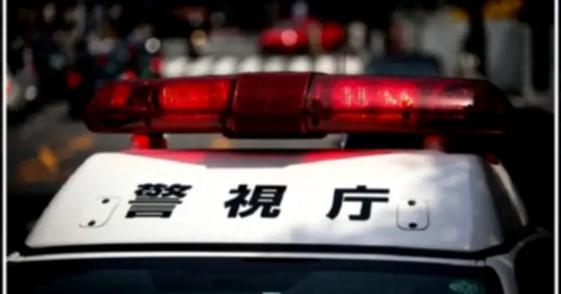 Tokyo công bố số tiền thất lạc được giao nộp kỷ lục, khẳng định văn hóa trung thực của Nhật Bản