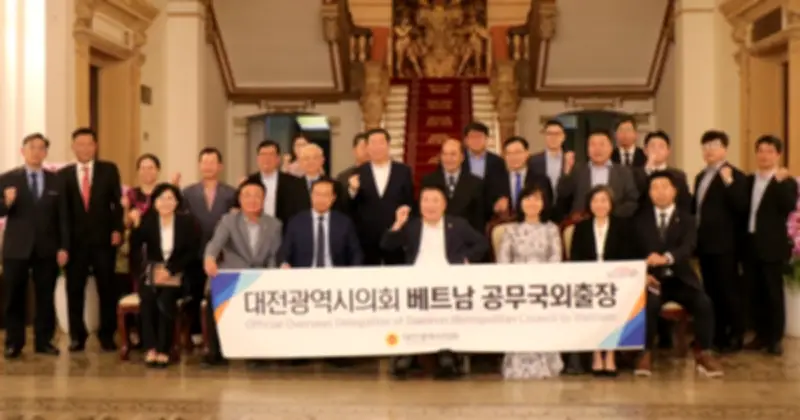 TP.HCM và Daejeon (Hàn Quốc) thúc đẩy hợp tác mới trong khoa học và đổi mới sáng tạo