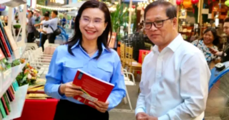 Trao tặng 2.000 cuốn sách cho thiếu nhi, lan tỏa văn hóa đọc trong thế hệ trẻ