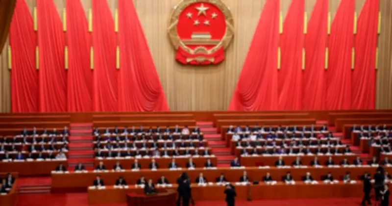 Trung Quốc công bố mục tiêu phát triển 2026: Tăng trưởng 5%, tạo 12 triệu việc làm