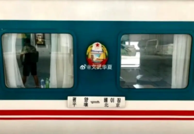 Tuyến đường sắt Bắc Kinh - Bình Nhưỡng nối lại hoạt động sau 6 năm gián đoạn