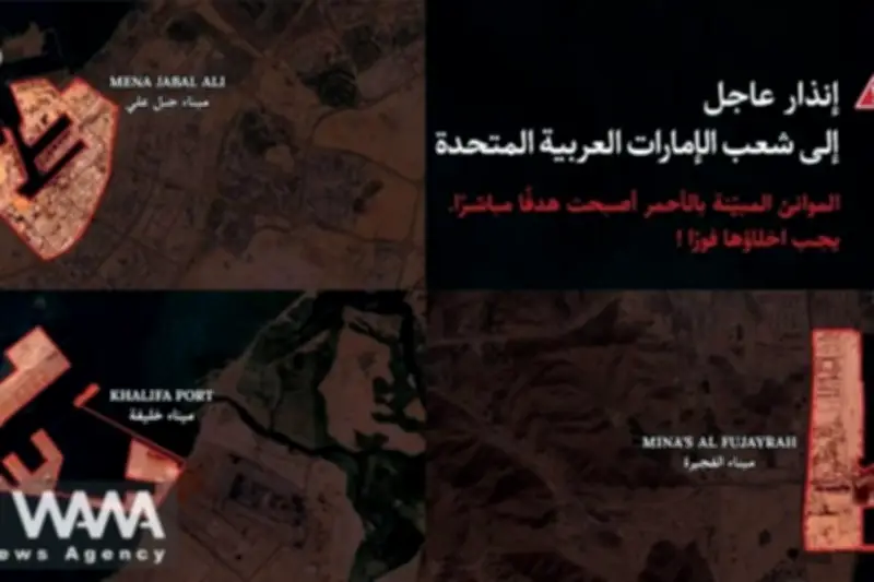 UAE - Mục tiêu hàng đầu của Iran tại Vùng Vịnh: Nguyên nhân và hệ lụy