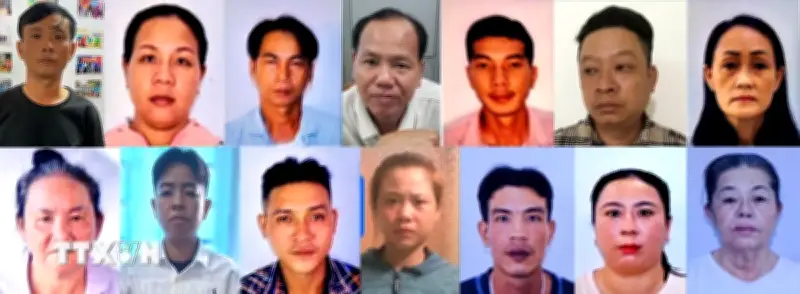 Vụ cướp giật tại khu du lịch Tân Huê Viên: Công an kêu gọi 14 đối tượng ra đầu thú