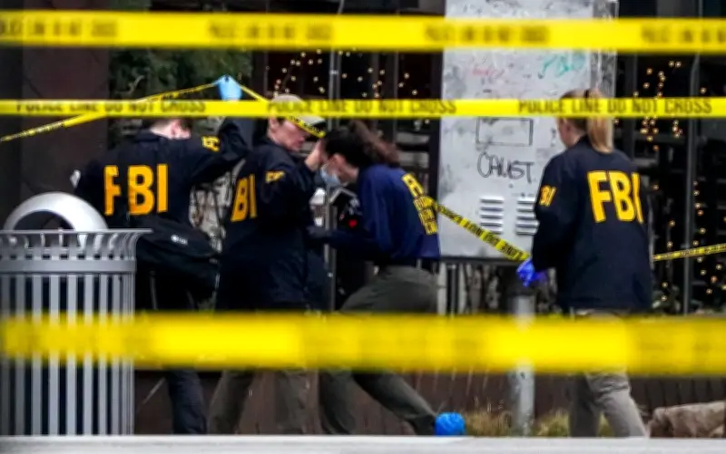 Vụ xả súng tại Austin: Nghi phạm mặc áo 'Tài sản của Allah', FBI điều tra động cơ khủng bố
