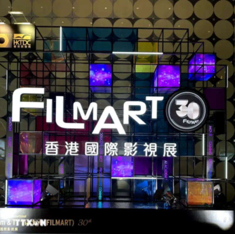 Việt Nam tham gia Hội chợ Phim và Truyền hình Quốc tế tại Hồng Kông