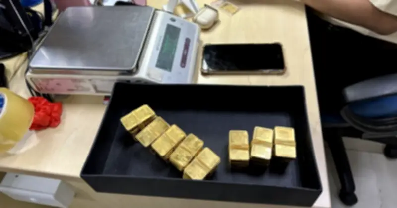 Vàng SJC giảm sâu 7,5 triệu/lượng, nhà đầu tư lỗ nặng trong ngày