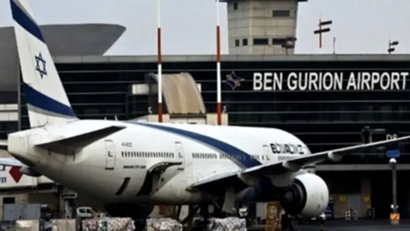 Xung đột Mỹ - Israel - Iran đe dọa nghiêm trọng chuỗi cung ứng dược phẩm toàn cầu