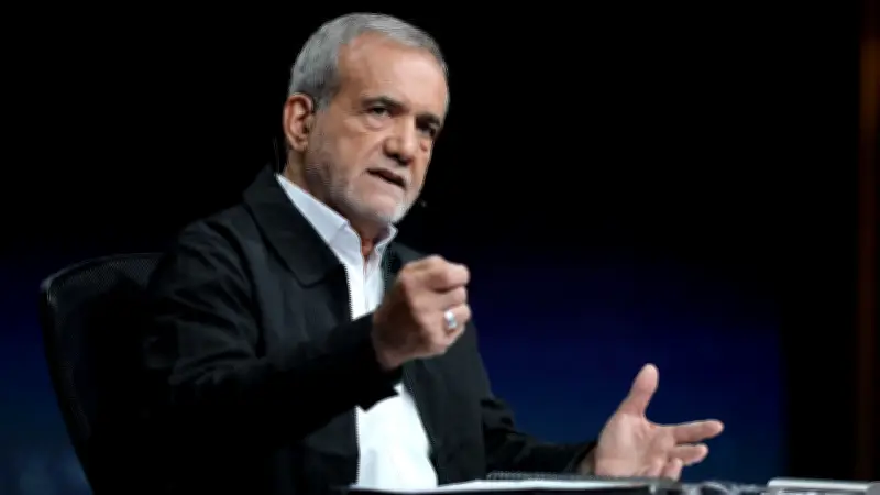 Xung đột Trung Đông: Hội đồng Lãnh đạo Lâm thời Iran chính thức bắt đầu hoạt động