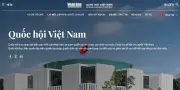 Báo Nhân Dân ra mắt chuyên trang Quốc hội Việt Nam nhân dịp kỷ niệm 80 năm