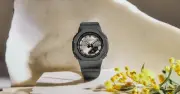 Casio ra mắt G-Shock mới nhân dịp 8/3: Thiết kế nhỏ gọn 41g, chống nước 200m, giá gần 4 triệu đồng
