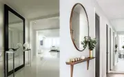 Công Dụng Hữu Ích Của Gương Treo Tường: Bí Quyết Không Phải Ai Cũng Biết