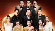 Concert 'Vé Về Thanh Xuân' Quy Tụ 11 Nghệ Sĩ Gắn Bó Với Ký Ức Âm Nhạc Việt